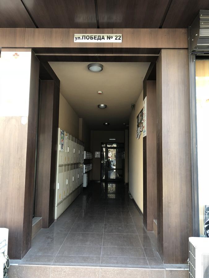 Apartment Oazis 53 Filibe Dış mekan fotoğraf